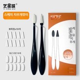 아트 플래닛 스크래퍼2개+뾰족팁20개 × 1개