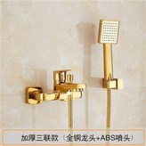 加厚三聯款 ABS塑料噴頭 × 1個