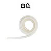 皮條(白色):如圖 × 1個