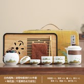 白粗陶淩雪壺6圓口杯無紡布蓋茶葉罐長方梅花竹盤茶巾茶夾千裏黃:如圖所示1149 × 1個