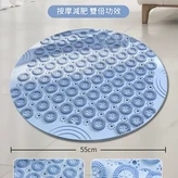 55cm直徑 - 天空藍圓形款 柔軟高彈 超大尺寸 × 1個