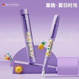 【168939】【夏日時光】【紫】:如圖 × 1個裝