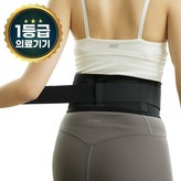 S × 1개