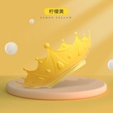 檸檬黃 × 1個