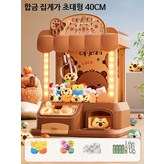 합금 집게 4색 인형+5알+20코인 40cm × 1개