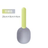 1#灰綠【A款】 × 1個