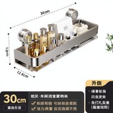 槍灰單層浴室置物架30 × 1個