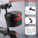 소형 후방 자전거 부품+잠금+지지대 × 1개