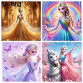 D-타입(4종) 40*40cm × 1세트