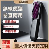 粉色(英文包裝):1 × 1個