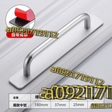 啞光圓款(180MM) × 1個