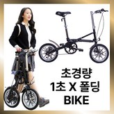 쿼츠그레이 1단 × 1개