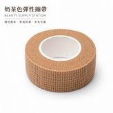 奶茶色 × 1個