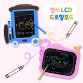 인어공주 × 1개