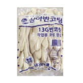 WHITE(삼아)