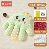 7A抗菌【智慧拍打+兒歌啟蒙】小恐龍（外套可拆卸清洗） × 1個