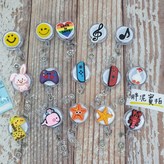 彩虹愛心,現貨 × 1個