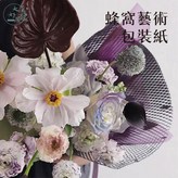 【淺黃】蜂窩包裝紙_10張/包,體積限制，超商、店到店限購5捲 × 1個