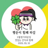 Sg08_골프_광택지