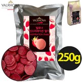 250g