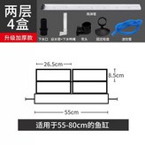 F-60【限宅配下單】 × 1個