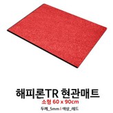 1개