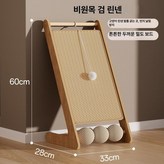 밀도판 L자형 고양이 매트 공 포함 × 1개