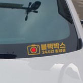 골드한글 × 2개