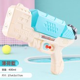 01s-薄荷藍:一個 × 1個