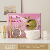櫻花抹茶碗--白色5件套 × 1個
