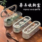帶瀝水隔層更衛生 1個裝 × 1個
