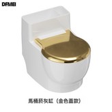 金蓋子【馬桶菸灰缸】:如圖 × 1個