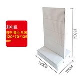 화이트 122x70x135cm B × 1개