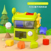 恐龍顏色配對機 中文彩盒 × 1個