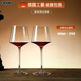 2057 單只價格:如圖 × 1個