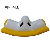 작은 시소 (색상 문의)