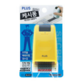 블랙잉크(옐로우)