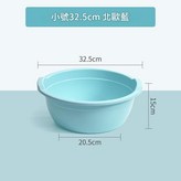 藍色 小號約32.5cm × 1套