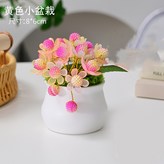 黃色小盆栽（材料包） × 1個