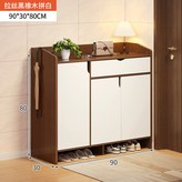 拉絲黑橡木拼白三門一抽櫃90CM:如圖所示 × 1個