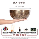 G. 24-25cm 프로 럭셔리 × 1개