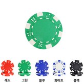 01- 컬러칩 그린 × 100개