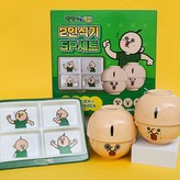 빵빵이-SR0272/ × 1개