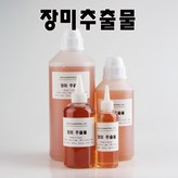 장미 추출물 100ml × 1개