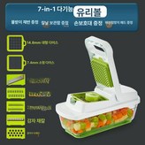 7 in 1 유리 그릇 흰색-녹색 A × 1개