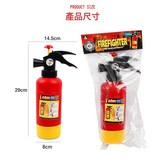 小號滅火器0.16kg如圖:如圖 × 1個