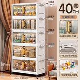 38面寬摺疊櫃透明灰:1層 × 1個