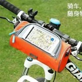 橙色 × 1個