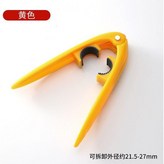 新款/加厚ABS起泡器扳手 1把 黃色 × 1個