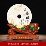 小號平安如意五福臨門:如圖所示 × 1件